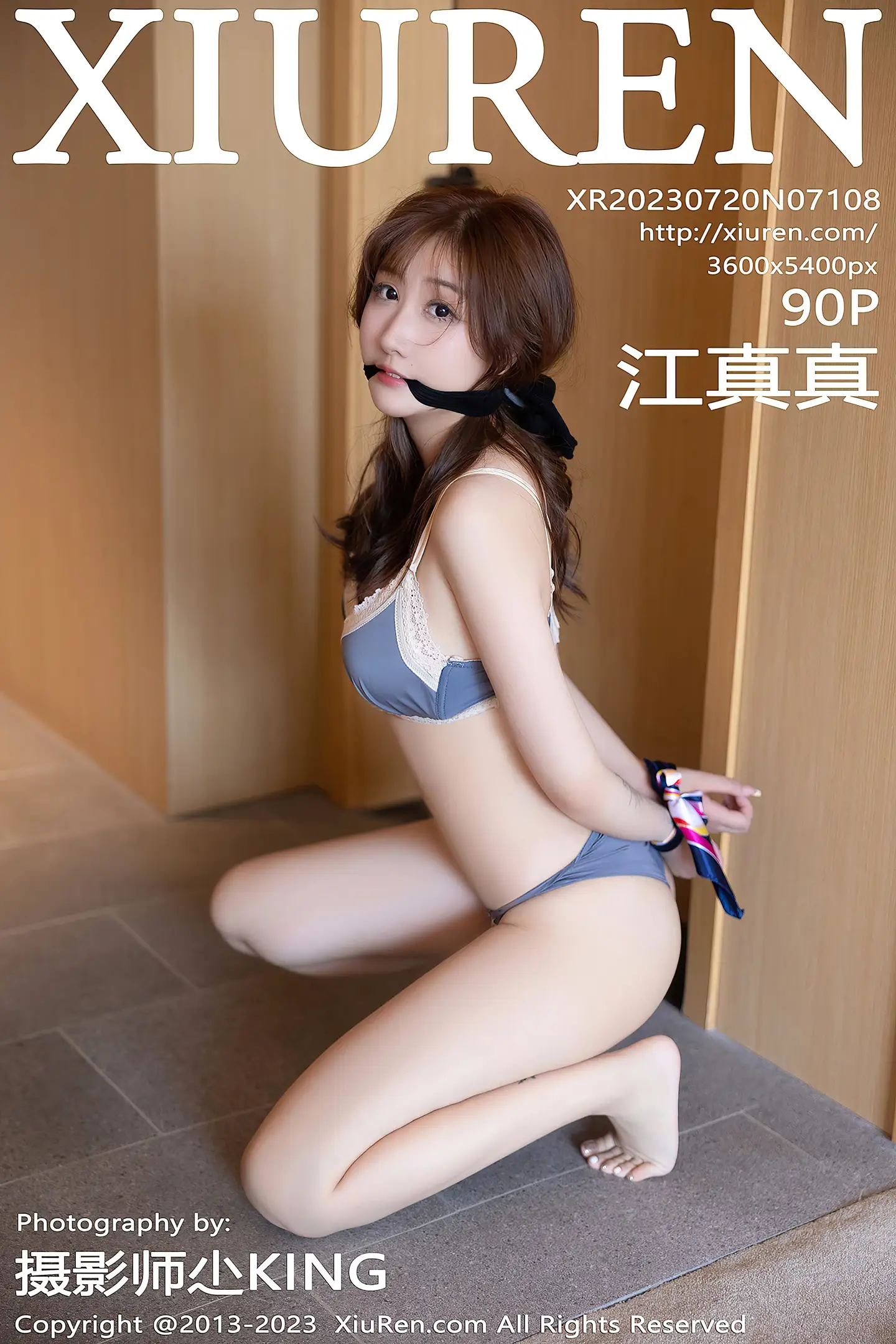 [XiuRen秀人网]No.7108_模特江真真性感东航空姐制服露淡蓝色内衣秀丰腴身姿诱惑写真90P-秀人网 - XiuRen.Space
